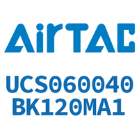Airtac 聚酯螺旋管-UCS060040BK120MA1