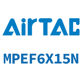 Airtac 埋入安装型螺纹气缸-MPEF6X15N