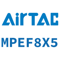 Airtac 埋入安装型螺纹气缸-MPEF8X5