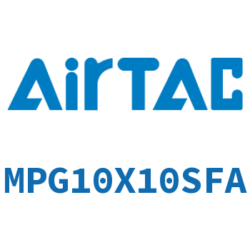 Airtac 标准面板型气缸-MPG10X10SFA