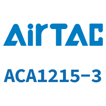 Airtac 标准自动补偿式油压缓冲器-ACA1215-3