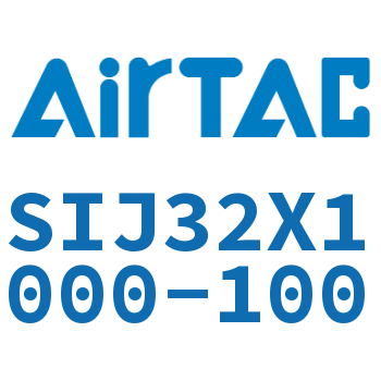 Airtac 双轴可调气缸-SIJ32X1000-100