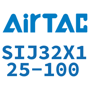 Airtac 双轴可调气缸-SIJ32X125-100