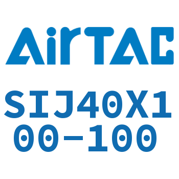 Airtac 双轴可调气缸-SIJ40X100-100