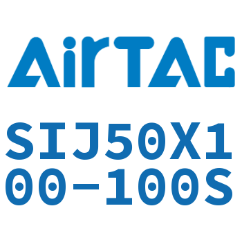 Airtac 双轴可调气缸-SIJ50X100-100S