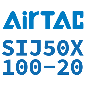 Airtac 双轴可调气缸-SIJ50X100-20