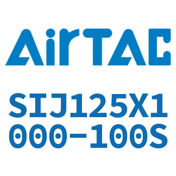 Airtac 双轴可调气缸-SIJ125X1000-100S