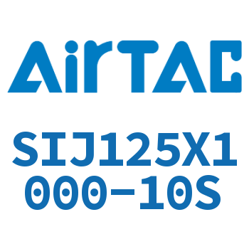 Airtac 双轴可调气缸-SIJ125X1000-10S