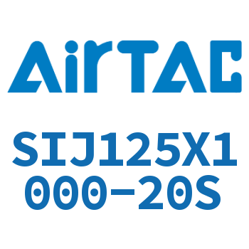 Airtac 双轴可调气缸-SIJ125X1000-20S