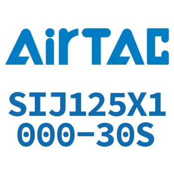 Airtac 双轴可调气缸-SIJ125X1000-30S