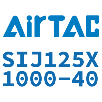 Airtac 双轴可调气缸-SIJ125X1000-40