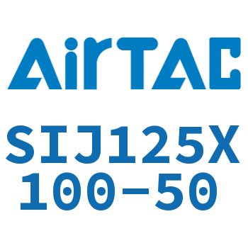Airtac 双轴可调气缸-SIJ125X100-50