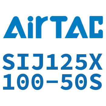 Airtac 双轴可调气缸-SIJ125X100-50S