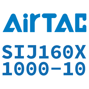 Airtac 双轴可调气缸-SIJ160X1000-10