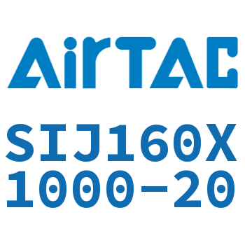 Airtac 双轴可调气缸-SIJ160X1000-20