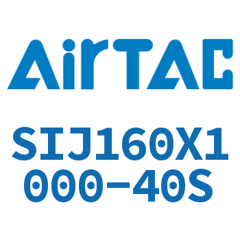 Airtac 双轴可调气缸-SIJ160X1000-40S