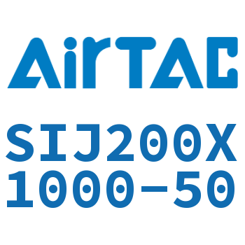 Airtac 双轴可调气缸-SIJ200X1000-50