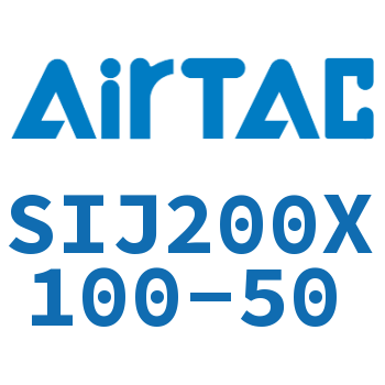 Airtac 双轴可调气缸-SIJ200X100-50