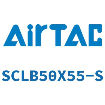 Airtac 后带锁气缸-SCLB50X55-S