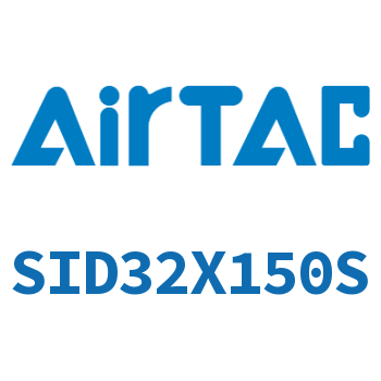 Airtac 双出气缸-SID32X150S