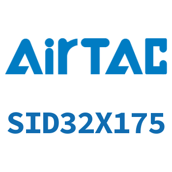 Airtac 双出气缸-SID32X175