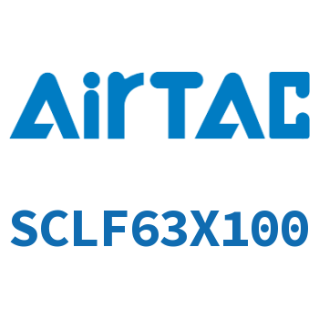 Airtac 前带锁气缸-SCLF63X100