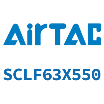 Airtac 前带锁气缸-SCLF63X550