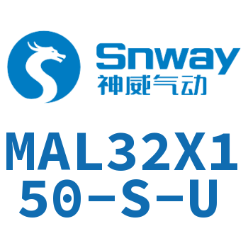 Airtac 铝合金迷你气缸-MAL32X150-S-U