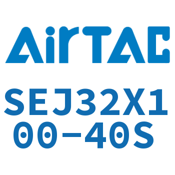 Airtac 可调气缸-SEJ32X100-40S