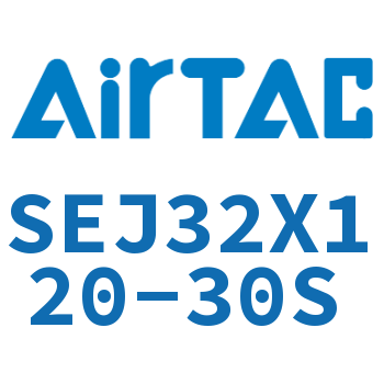 Airtac 可调气缸-SEJ32X120-30S