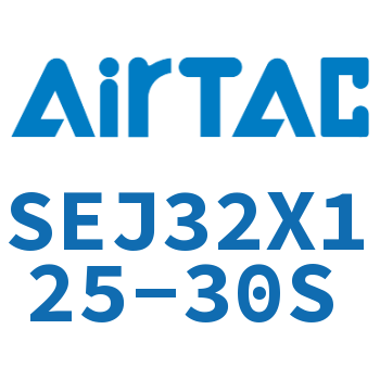 Airtac 可调气缸-SEJ32X125-30S