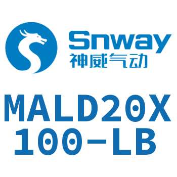 Airtac 铝合金迷你气缸-MALD20X100-LB