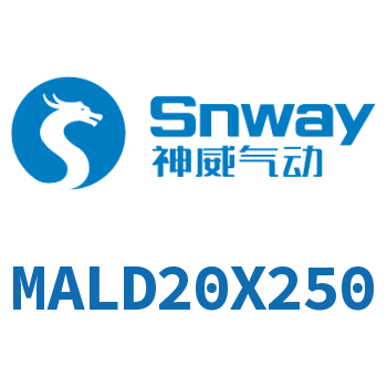 Airtac 铝合金迷你气缸-MALD20X250