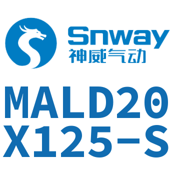 Airtac 铝合金迷你气缸-MALD20X125-S