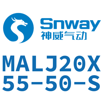 Airtac 可调迷你气缸-MALJ20X55-50-S