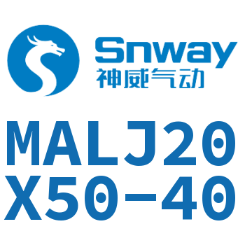 Airtac 可调迷你气缸-MALJ20X50-40