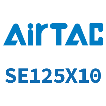 Airtac 标准气缸-SE125X10