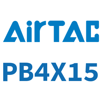 Airtac 笔形气缸-PB4X15