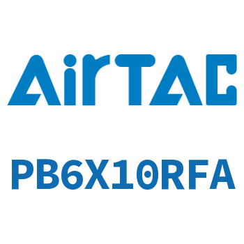 Airtac 笔形气缸-PB6X10RFA
