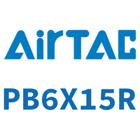 Airtac 笔形气缸-PB6X15R