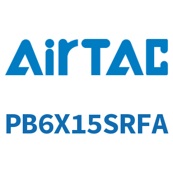 Airtac 笔形气缸-PB6X15SRFA