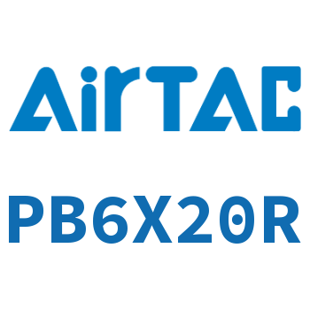 Airtac 笔形气缸-PB6X20R