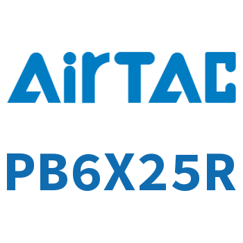 Airtac 笔形气缸-PB6X25R