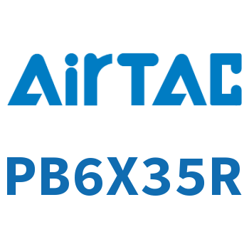 Airtac 笔形气缸-PB6X35R