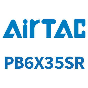 Airtac 笔形气缸-PB6X35SR