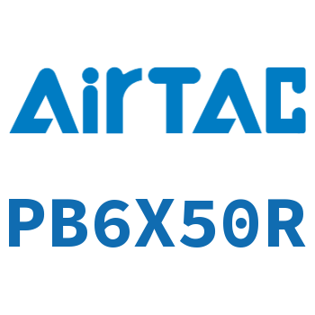 Airtac 笔形气缸-PB6X50R