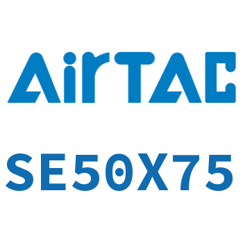 Airtac 标准气缸-SE50X75