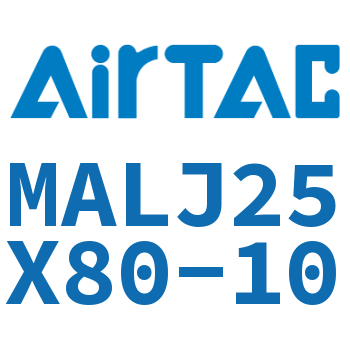 Airtac 可调迷你气缸-MALJ25X80-10