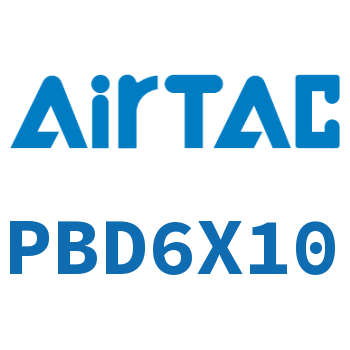 Airtac 笔形双出气缸-PBD6X10