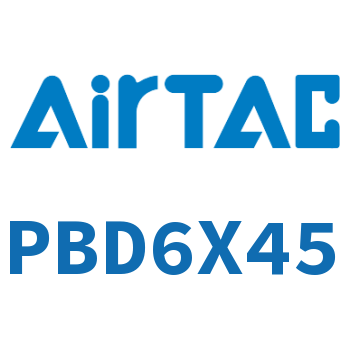 Airtac 笔形双出气缸-PBD6X45